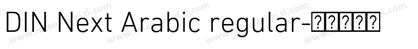 DIN Next Arabic regular字体转换